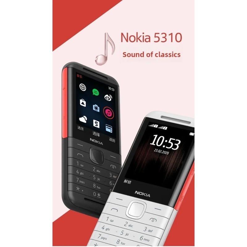 Chargers - Nokia 5310 XpressMusic Classic 2G โทรศัพท์มือถือแบบปุ่มกด