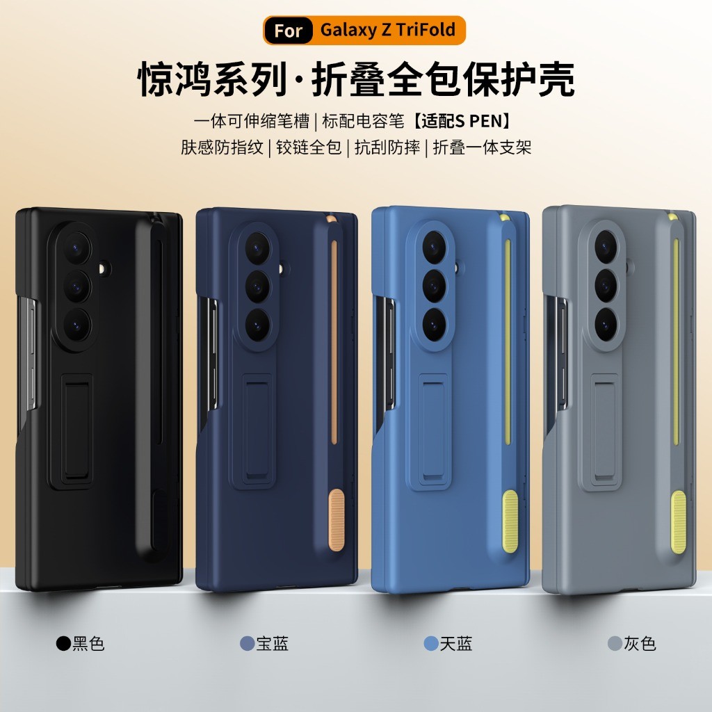 ฟิล์มกระจกนิรภัยด้านหน้าพร้อมช - Screen Protectors บทวิจารณ์และราคา