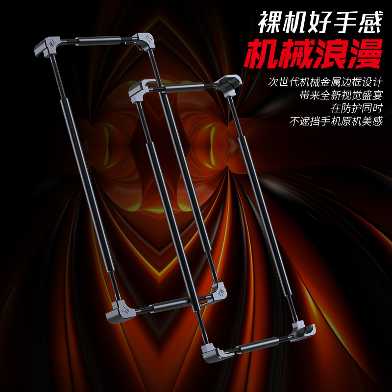 เคสโทรศัพท์โลหะแท้สำหรับ Vivo  - Metal Bumper Aluminum Frame Case บทวิจารณ์และราคา