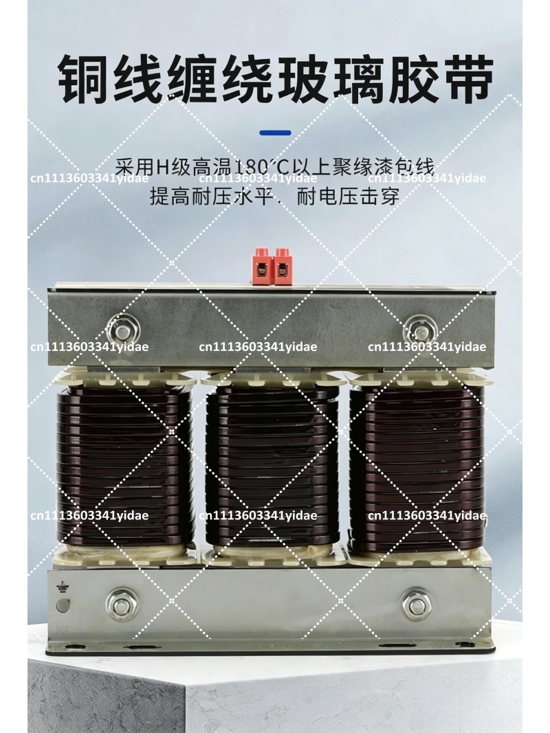 รีแอคเตอร์ 3 เฟสสำหรับตู้คาปาซ - Power Banks บทวิจารณ์และราคา